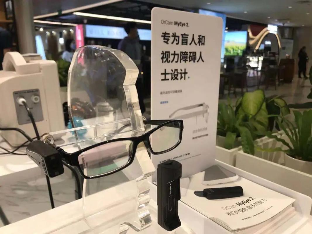 老年人的福音!高科技康复辅具带来品质生活