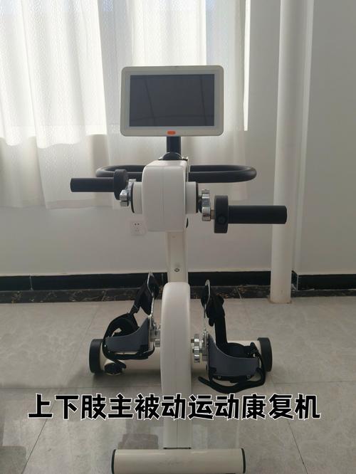 格美医疗上下肢主被动运动康复机,助力偏瘫患者四肢康复
